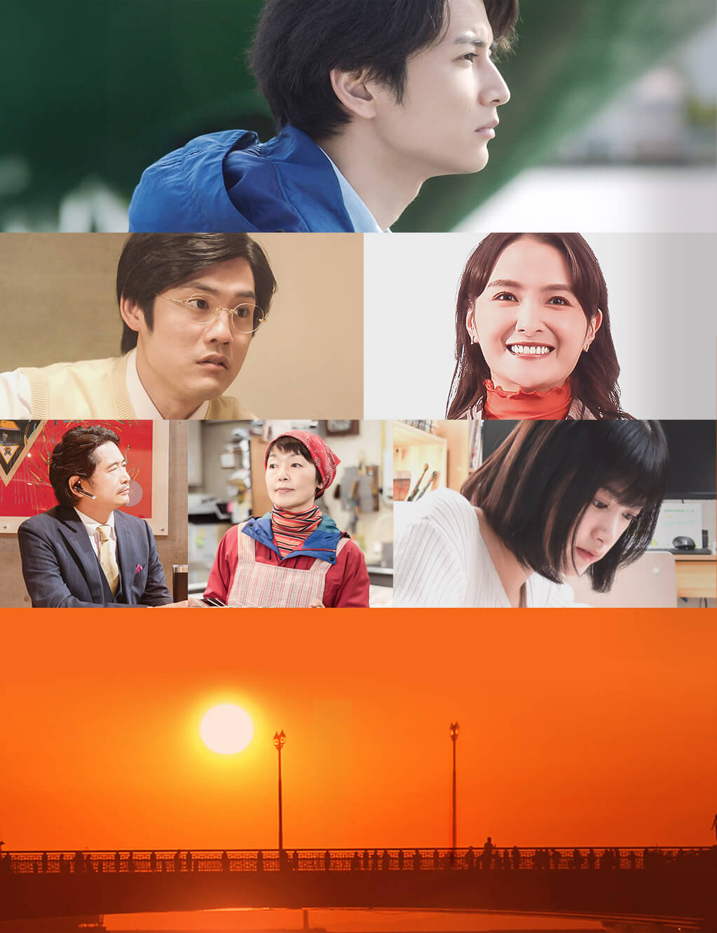 映画『2126年、海の星をさがして』公式サイト